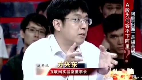 娱乐吃瓜君赵晓卉吐槽,揭秘娱乐圈幕后真相